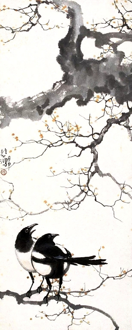 画家徐悲鸿(1895-1953)梅花绘画作品欣赏,其画作未脱离物象的形骸