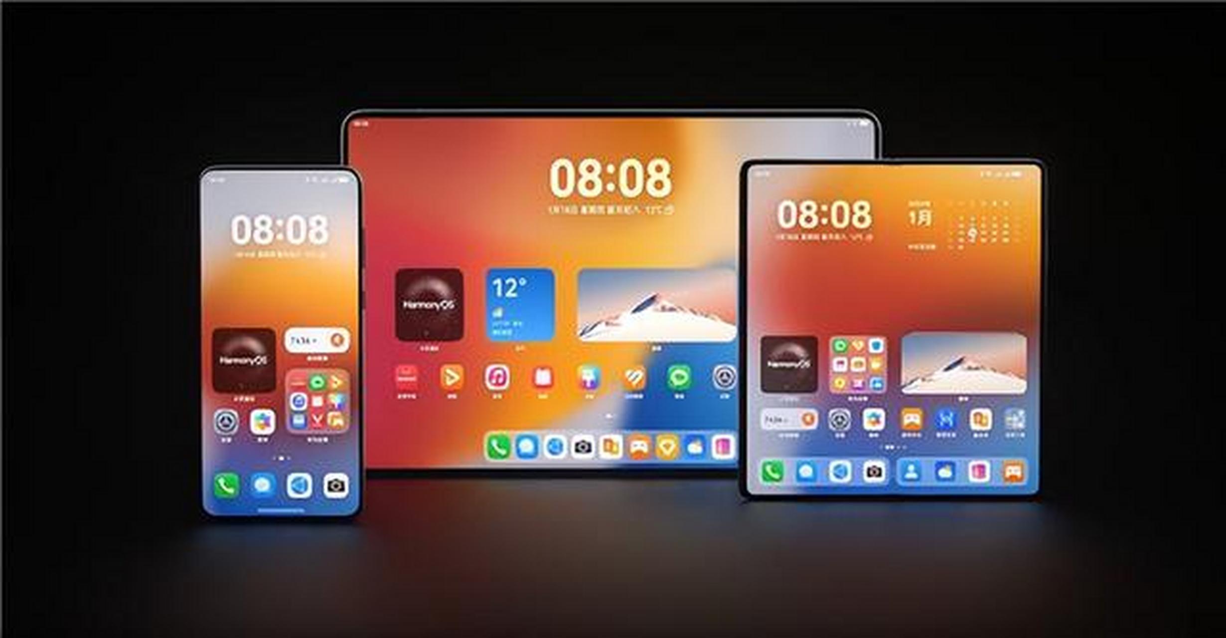 华为新品发布会推出智能屏,可穿戴设备,matepad,matebook及问界m7max