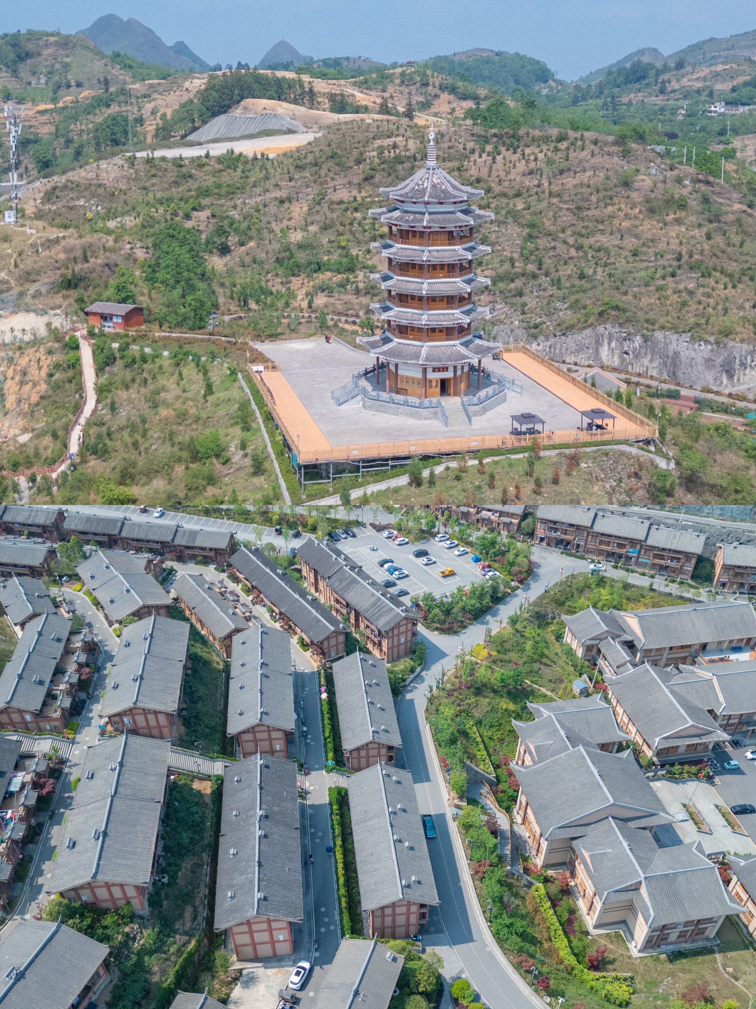 于是乎选择 晴隆县晴隆阿妹戚托小镇贵州晴隆晴隆县十大景区晴隆阿妹