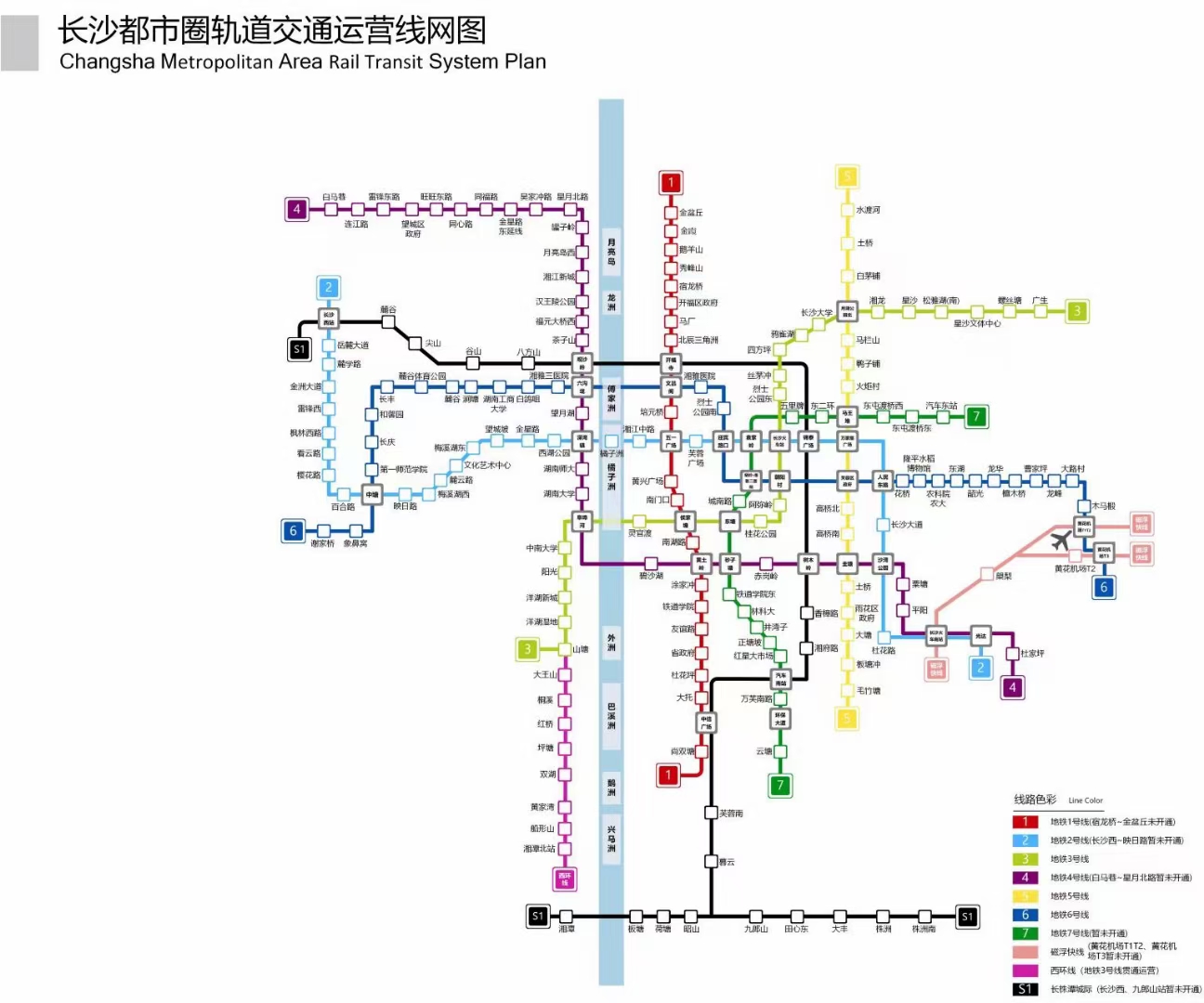 长宁快线S1图片