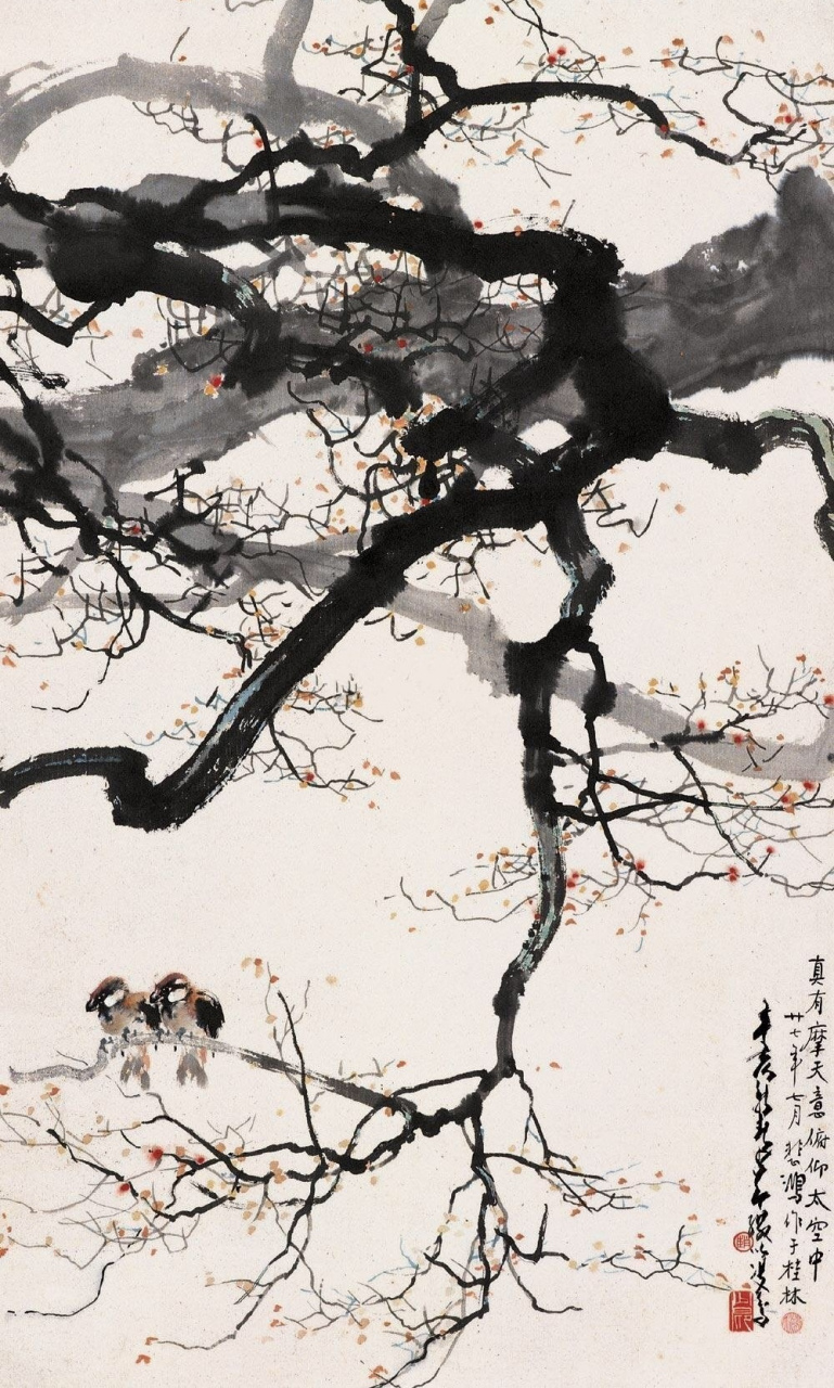 画家徐悲鸿(1895-1953)梅花绘画作品欣赏,其画作未脱离物象的形骸
