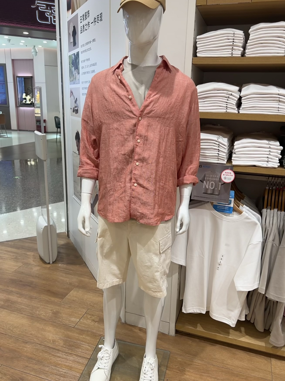 中年大叔挑战优衣库模特穿搭(第一套)#生活休闲万花筒