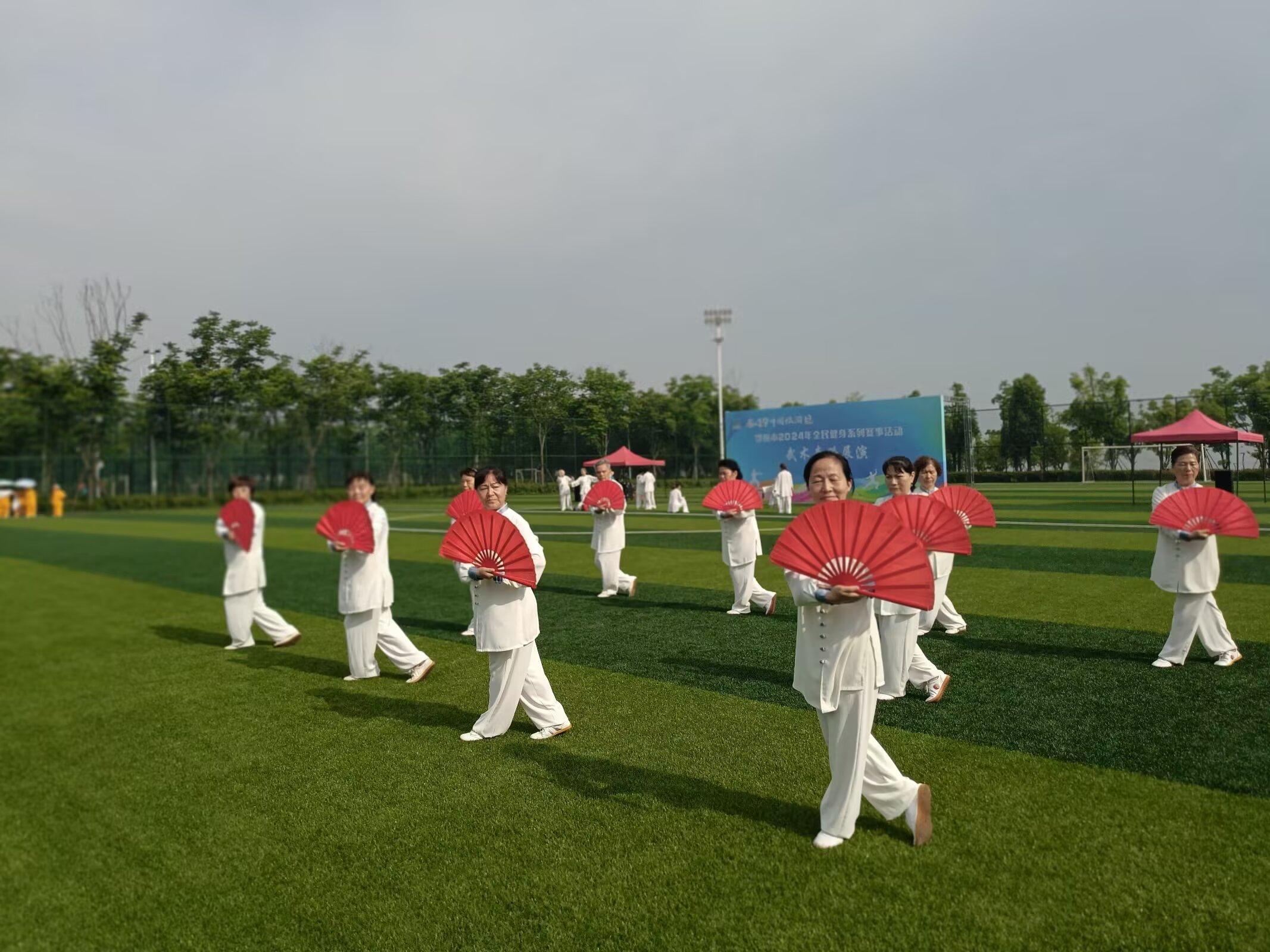 山东全民健身武术比赛时间（山东省全民健身运动会2021） 山东全民健身武术比赛

时间（山东省全民健身活动
会2021）《山东省武术比赛信息》 武术资讯