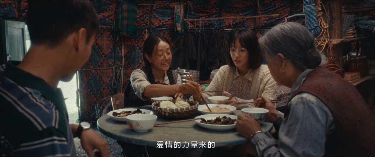 《我的阿勒泰》张凤侠:一个中年女人的"成长"闭环