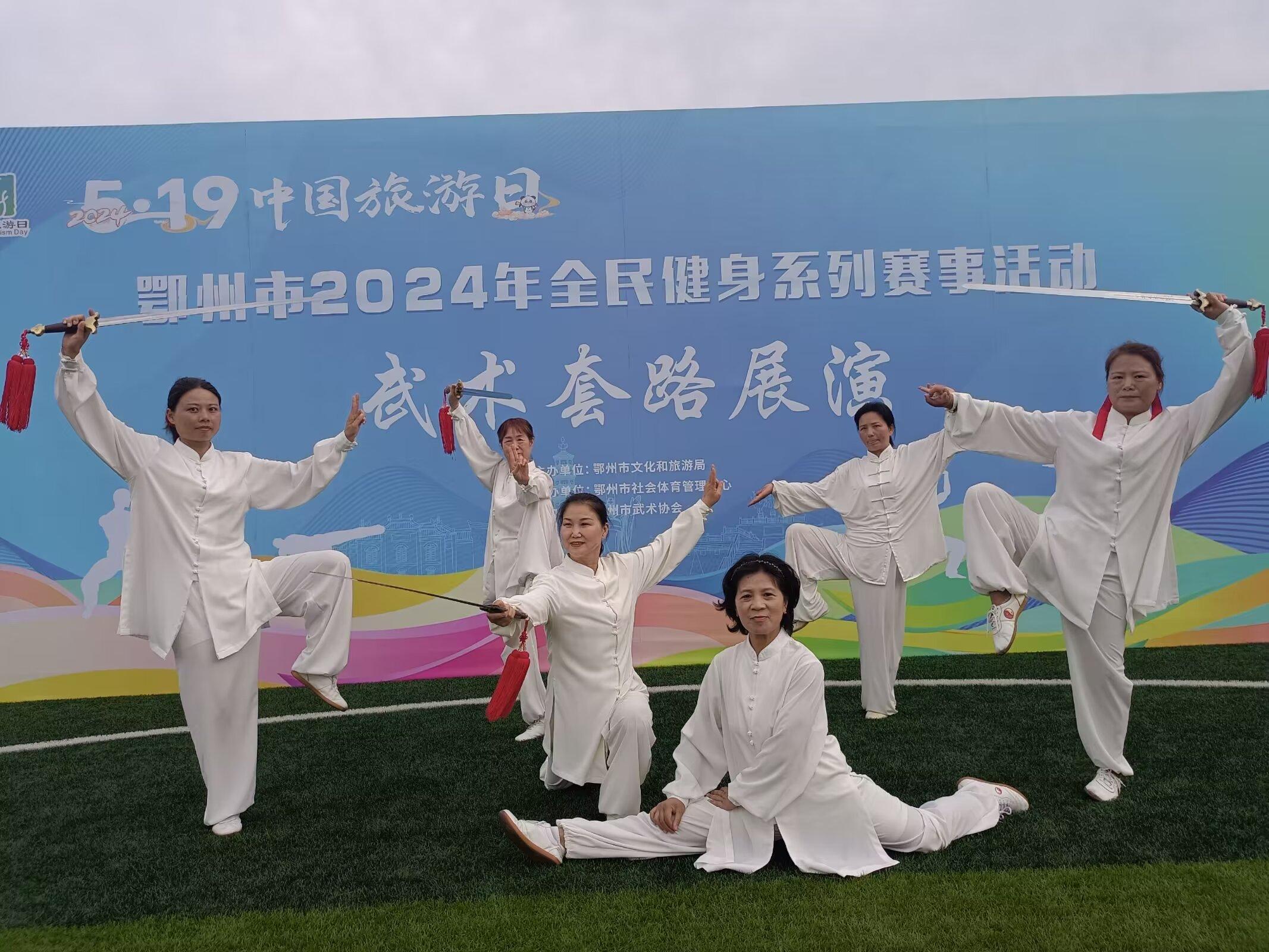 健身武术套路男生女生（健身武术套路男生女生分开练） 健身武术套路男生女生（健身武术套路男生女生分开练）《适合健身的武术套路》 武术资讯