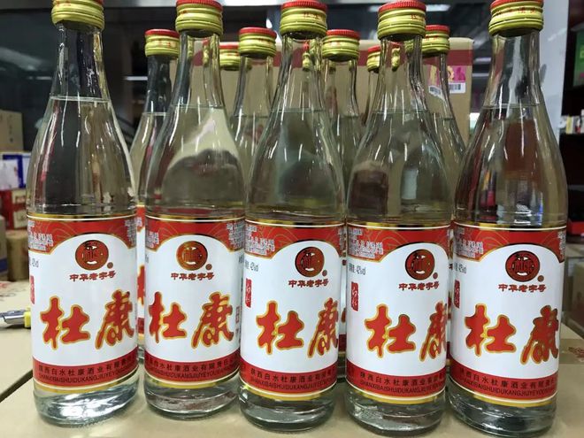 白水杜康酒什么档次?喝过吗?