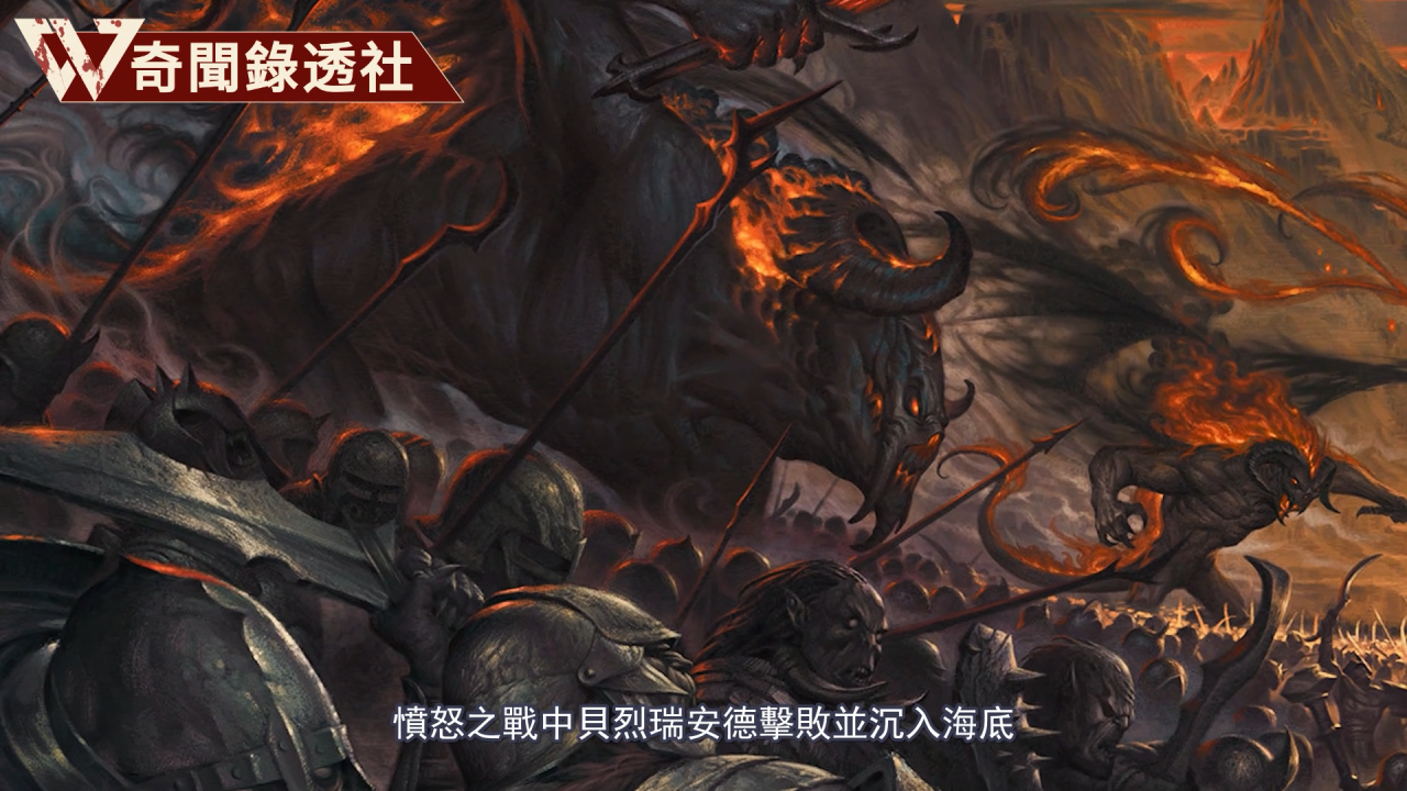 《指环王》中那只成精的魔蛛,背后的势力竟如此恐怖!