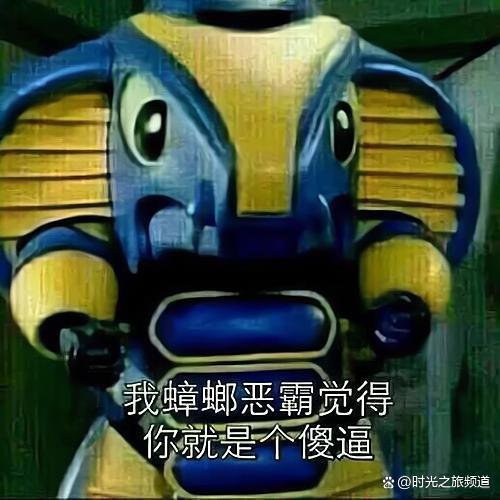 九成人不知蟑螂的"天敌"是啥?家里放1个它,蟑螂"消失不见"了