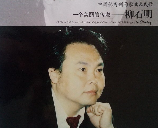 再也见不到的12位歌唱家,芦秀梅英年早逝太可惜,刘淑芳96最高寿