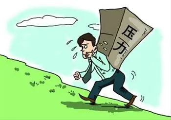 最近队友因为工作上的事情,上班越来越忙,越来越吃力,工作也越来越累