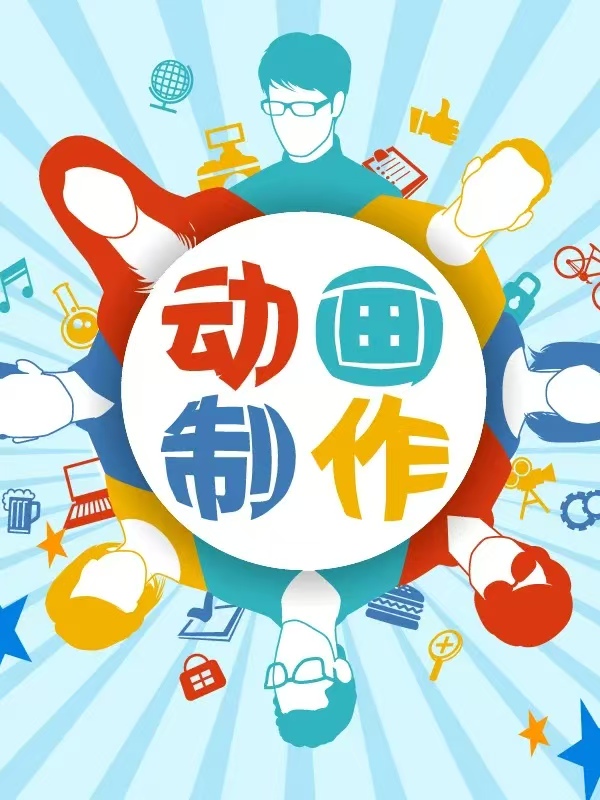 南京蓓趣文化科技：引领数字时代文化建设新风尚
