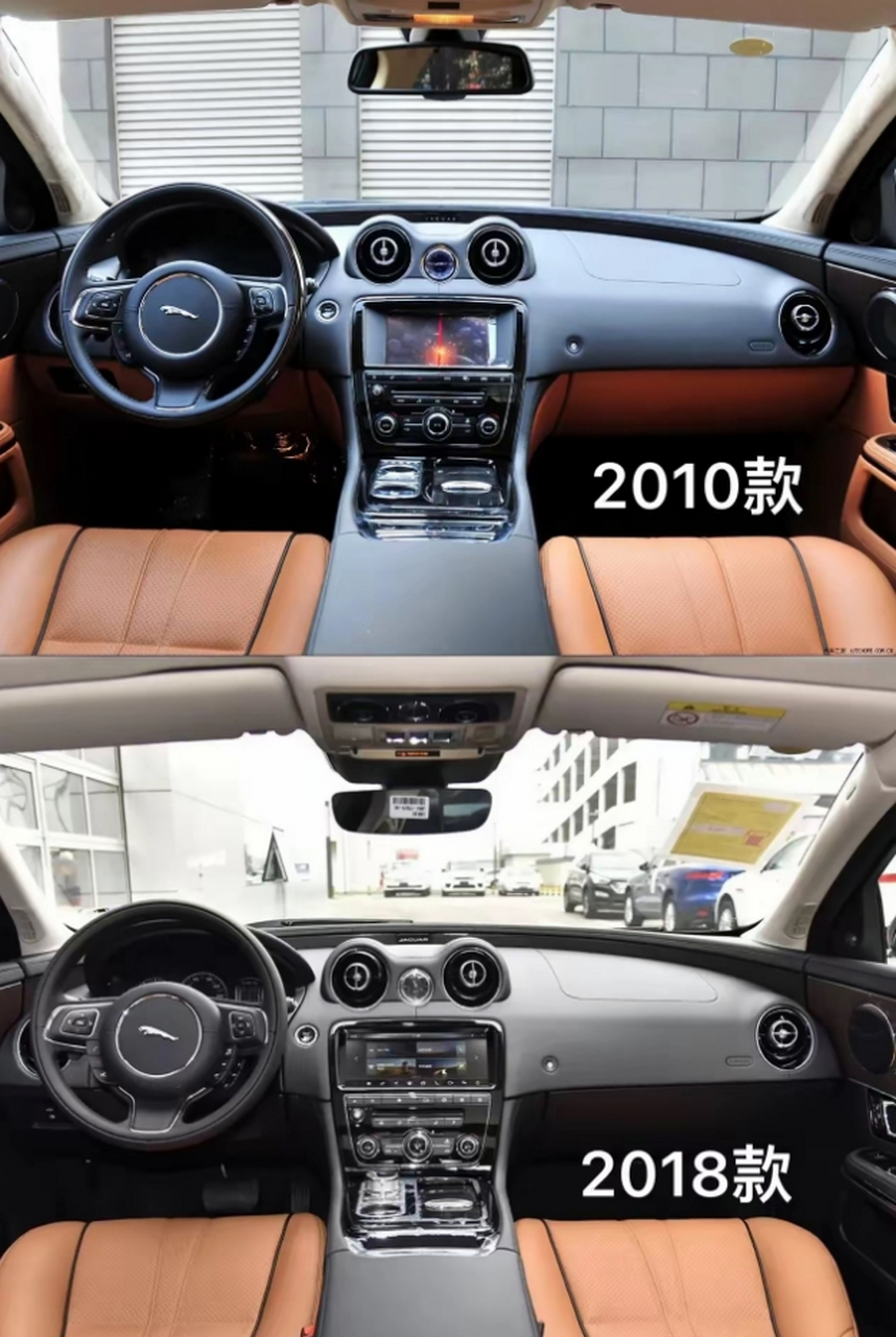 如果捷豹 xl不停产的话,现在换成当下流行的大连屏内饰会不会大卖?