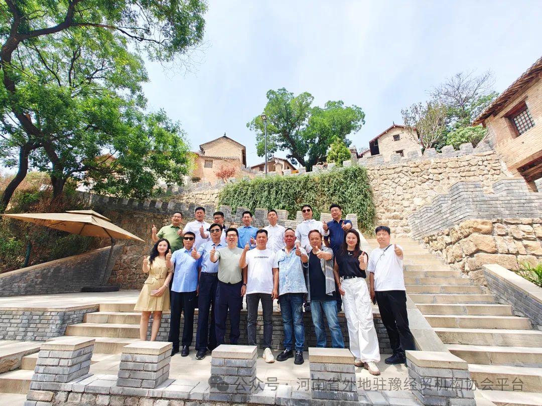 协会代表团赴沁水湘峪古堡调研!