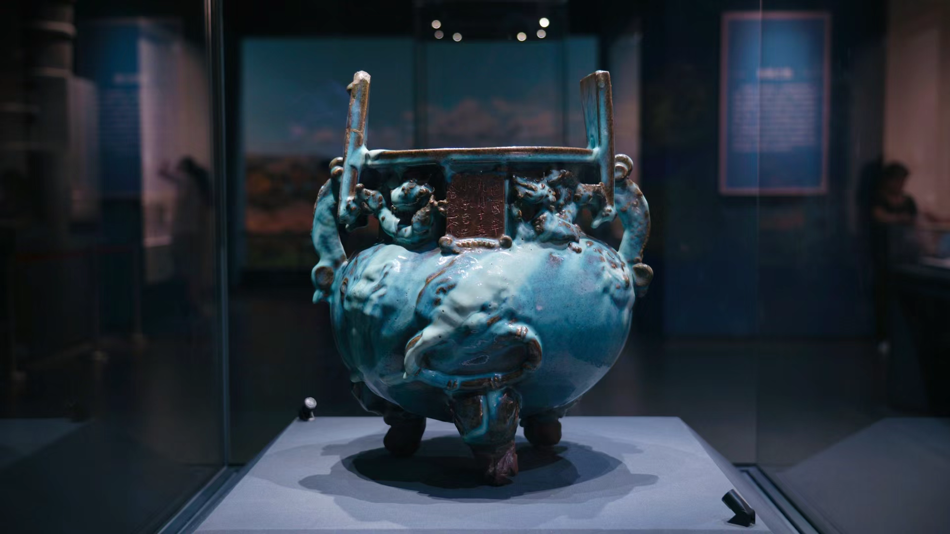 每天认识一个文物:元钧窑"小宋自造"香炉