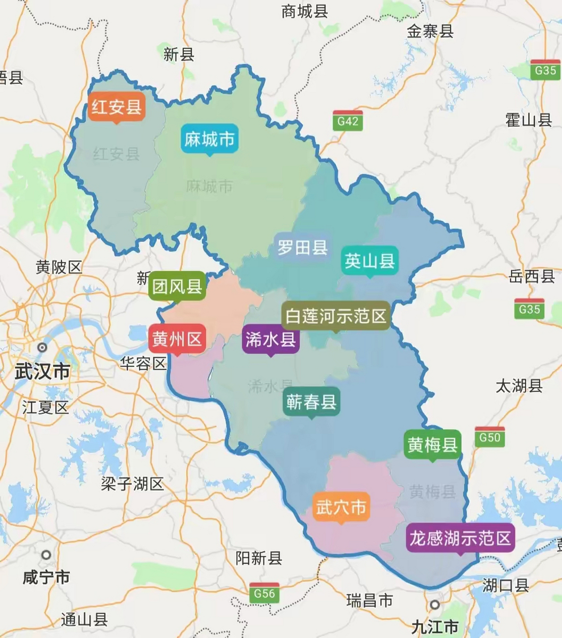 黄冈行政区划一览表图片