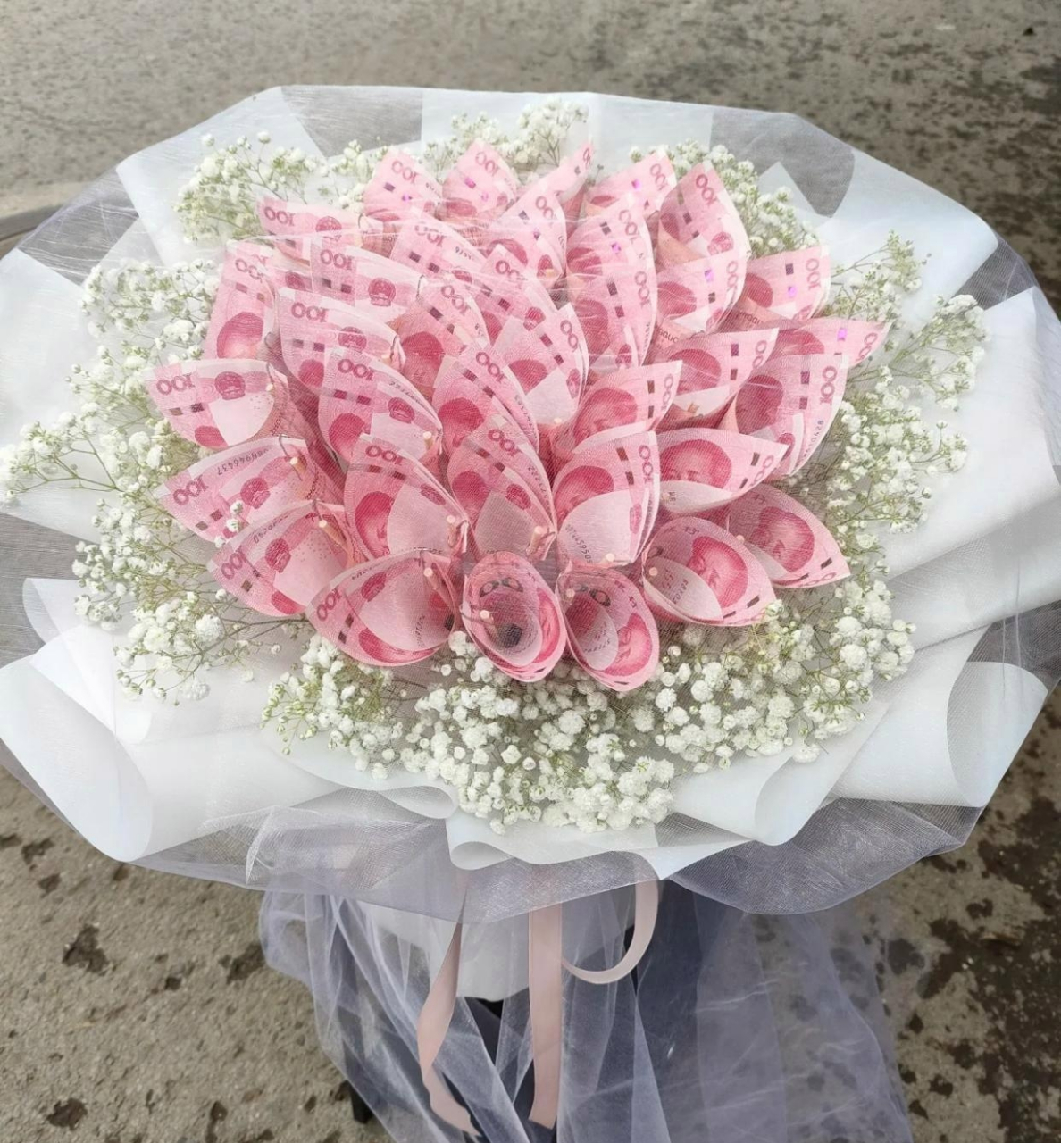 "520"送现金花束涉嫌违法!