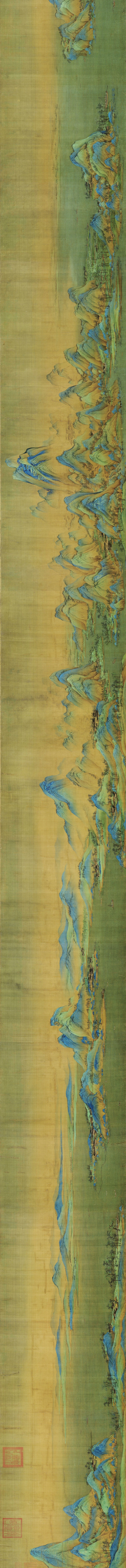 北宋 王希孟《千里江山图》之一 长卷以大青绿色彩描绘山峦水景,画面