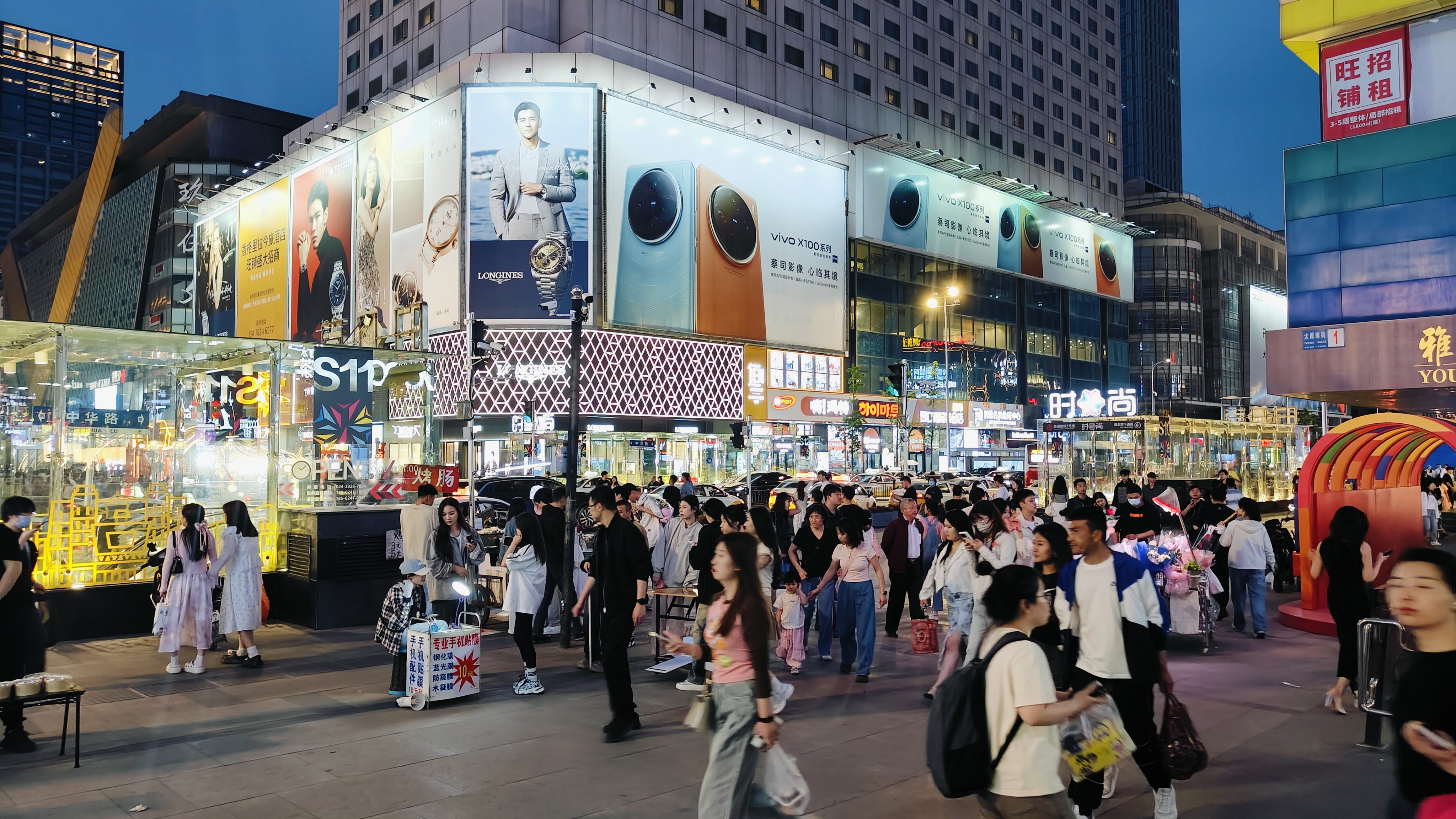 太原逛街图片