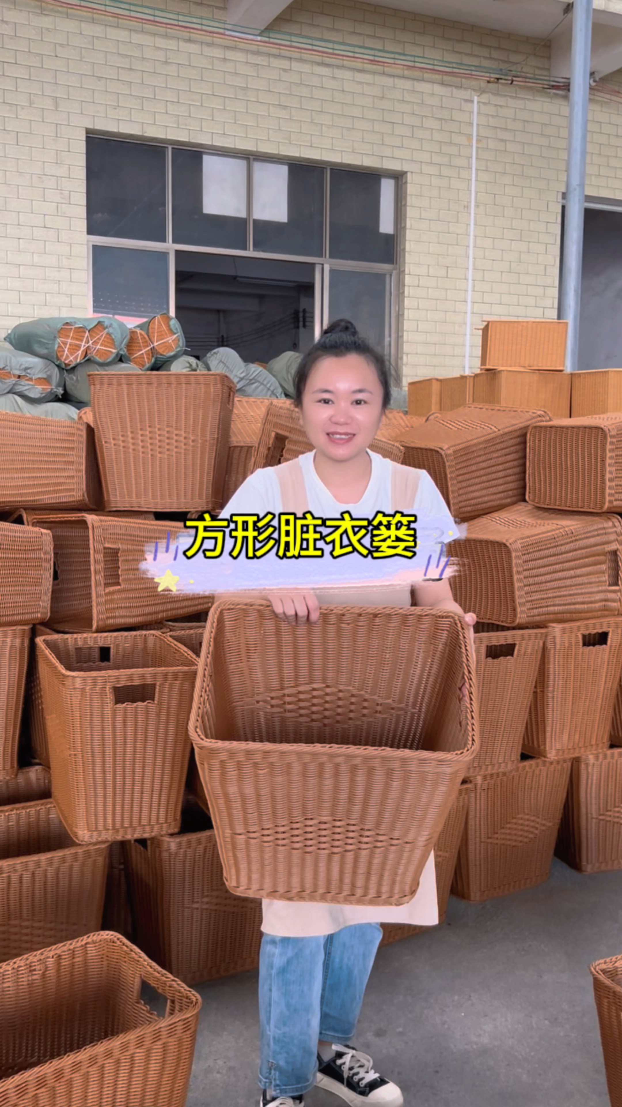 方形脏衣篮,收纳桶