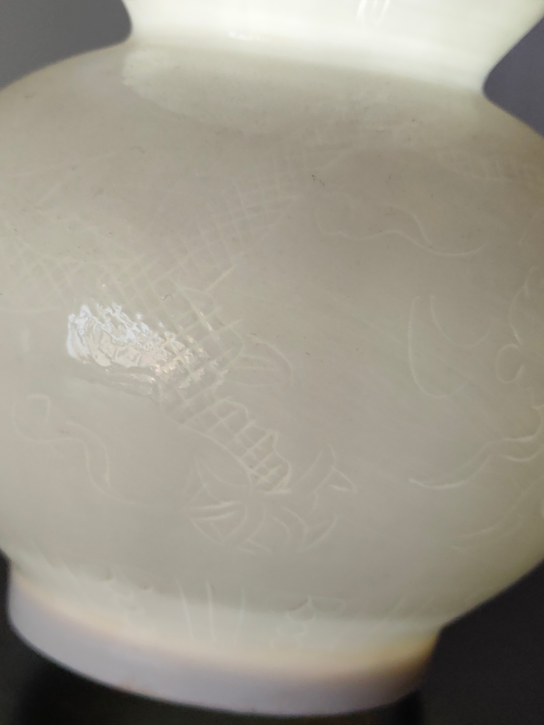 永乐年制暗纹薄胎葫芦瓶一对