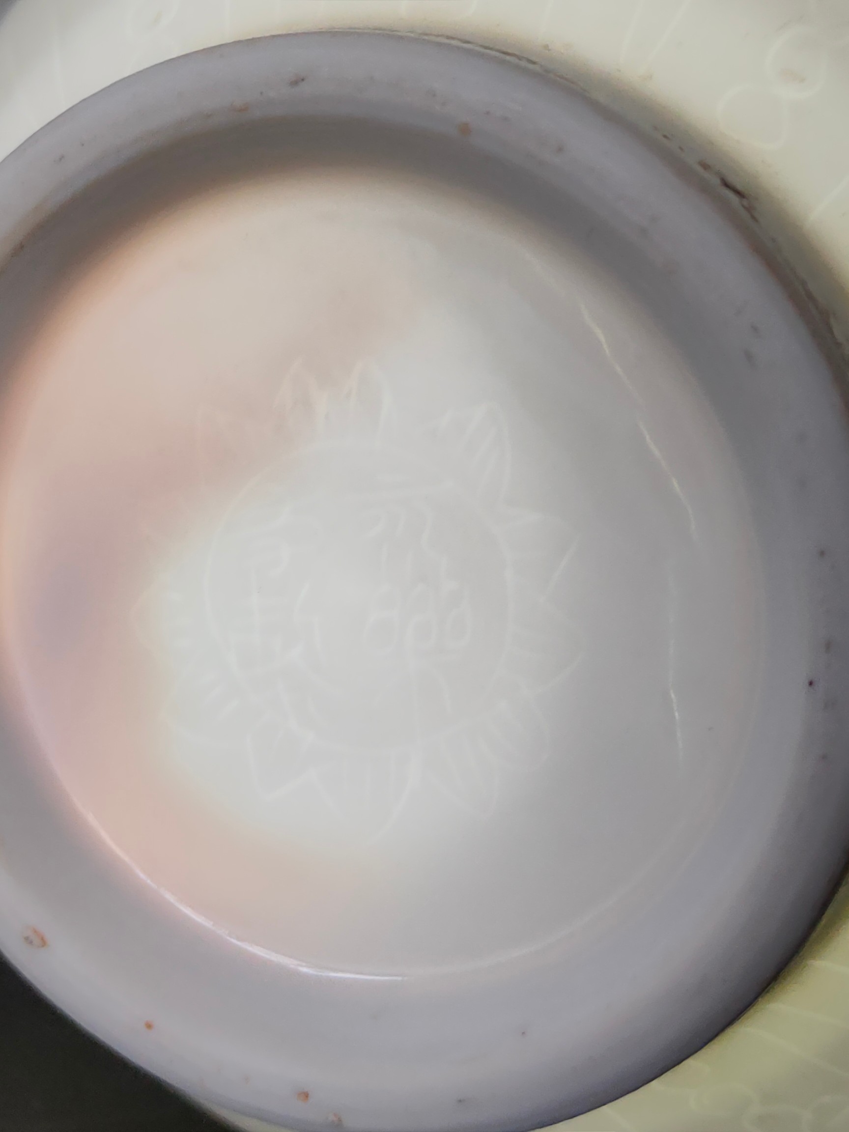 永乐年制暗纹薄胎葫芦瓶一对