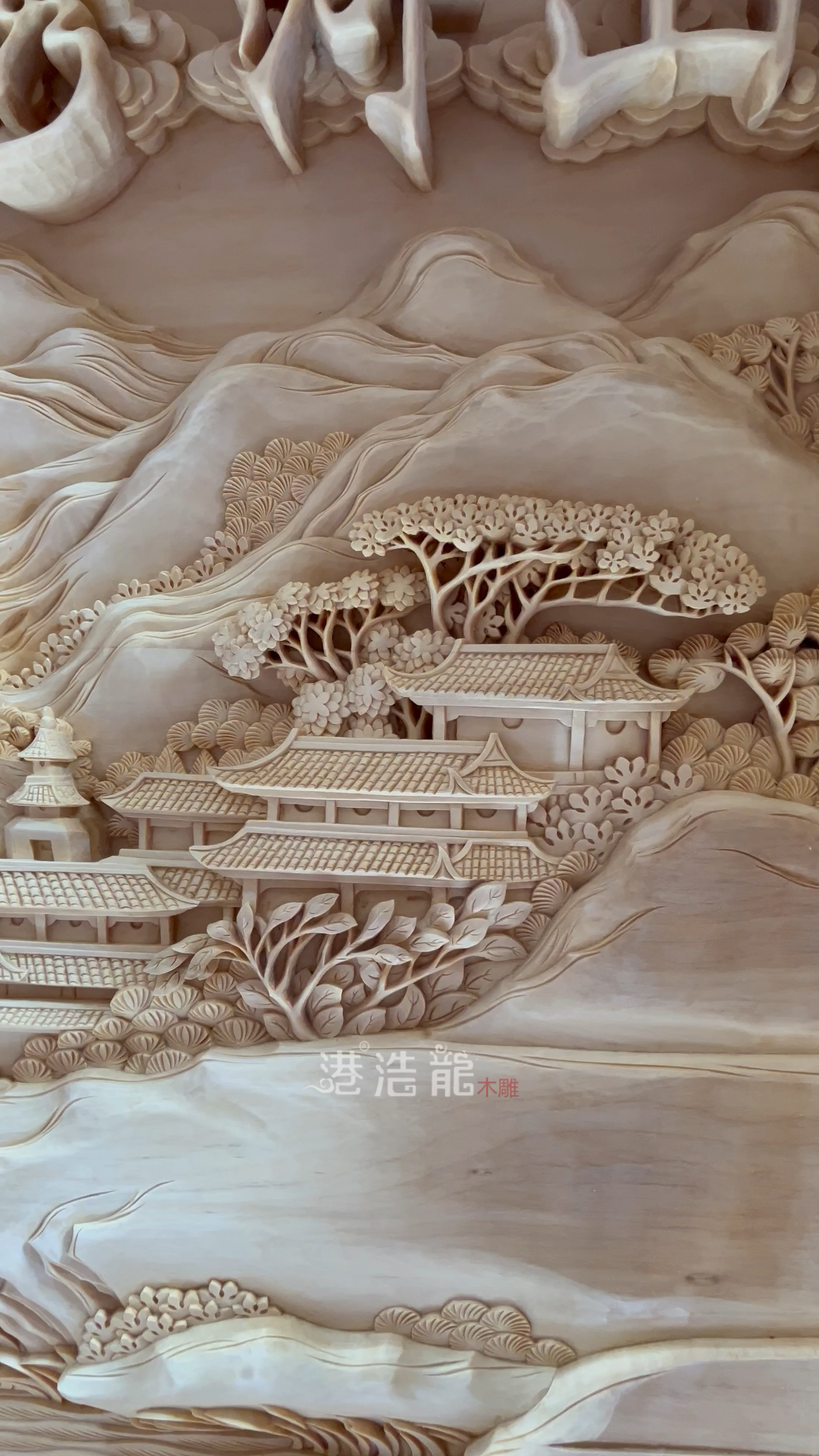 东阳木雕手工雕刻景绣河山入户玄关木雕背景墙-度小视