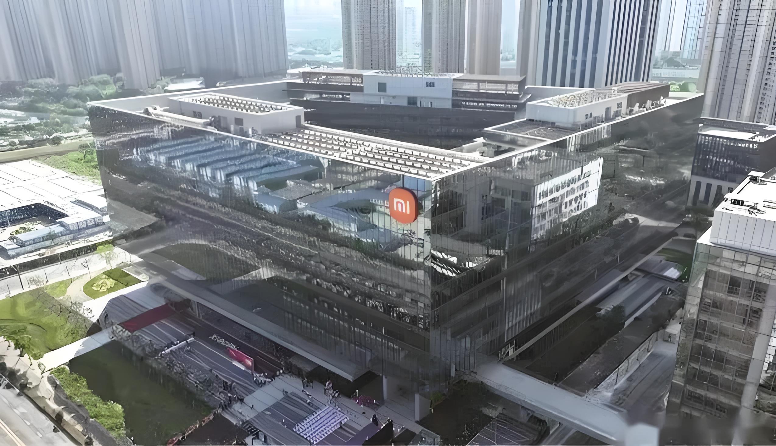 超级研发中心小米集团华东总部暨南京科技园启用