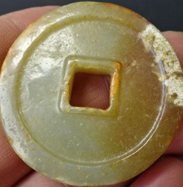 少有的宋代玉钱