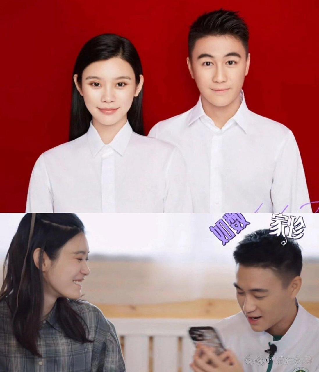 何猷君,自曝拍结婚照,垫了五个枕头为了比奚梦瑶高