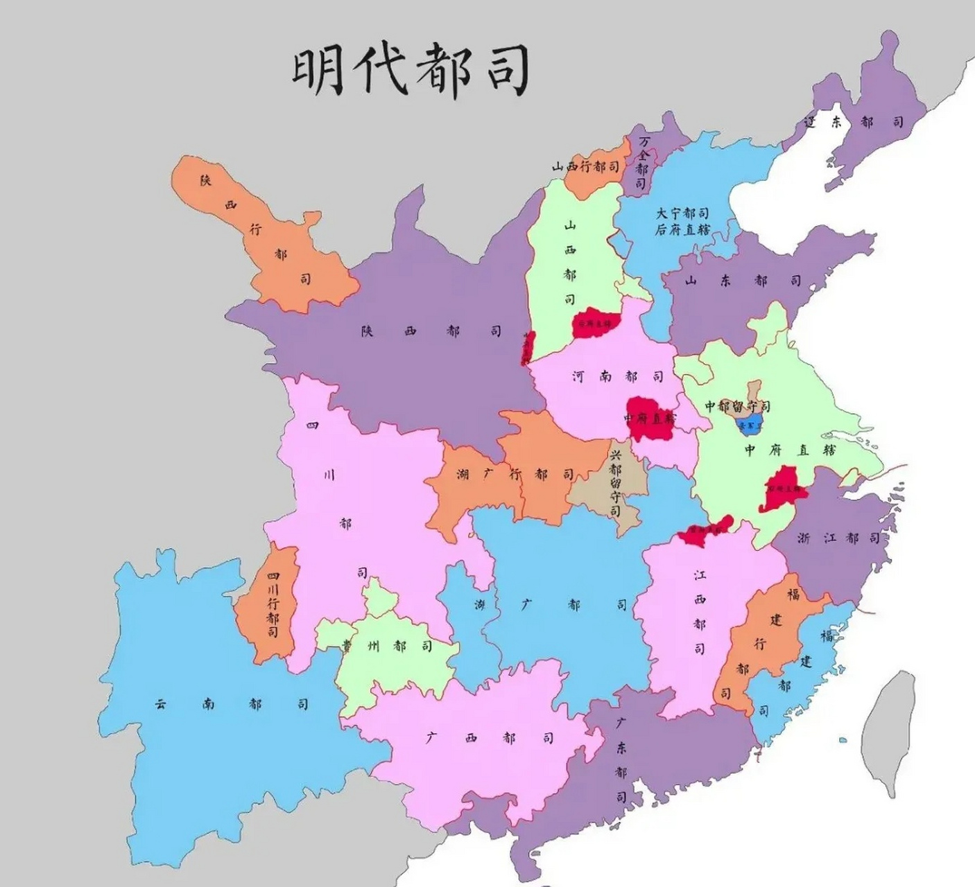 明朝是和平的黄金时代吗?