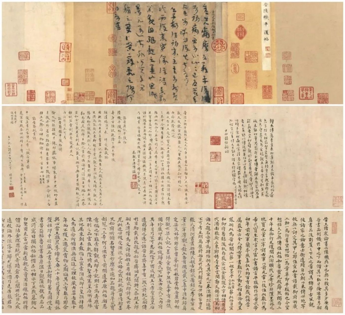 张伯驹是著名书画家,其登崂山对联作品估价12至22万元.