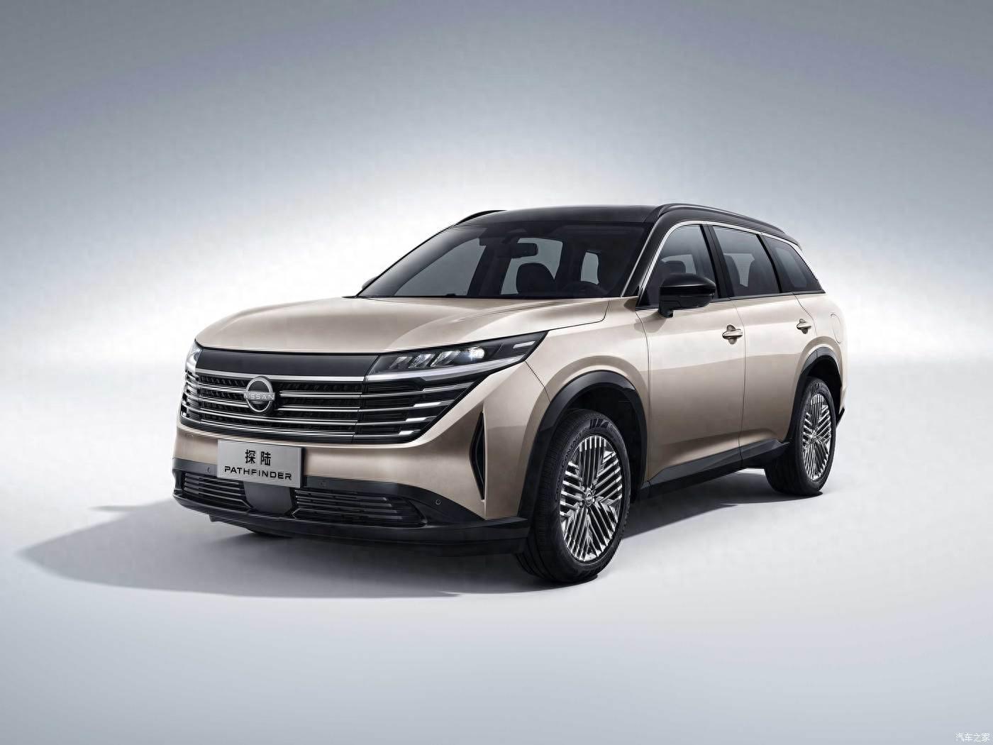 日产7座中大型suv曝光!日产探路者能否成功上位?