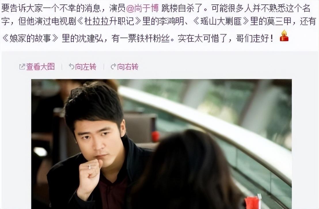 12年前,他在楼顶徘徊3小时后,一跃而下,留下母亲悲痛地活着