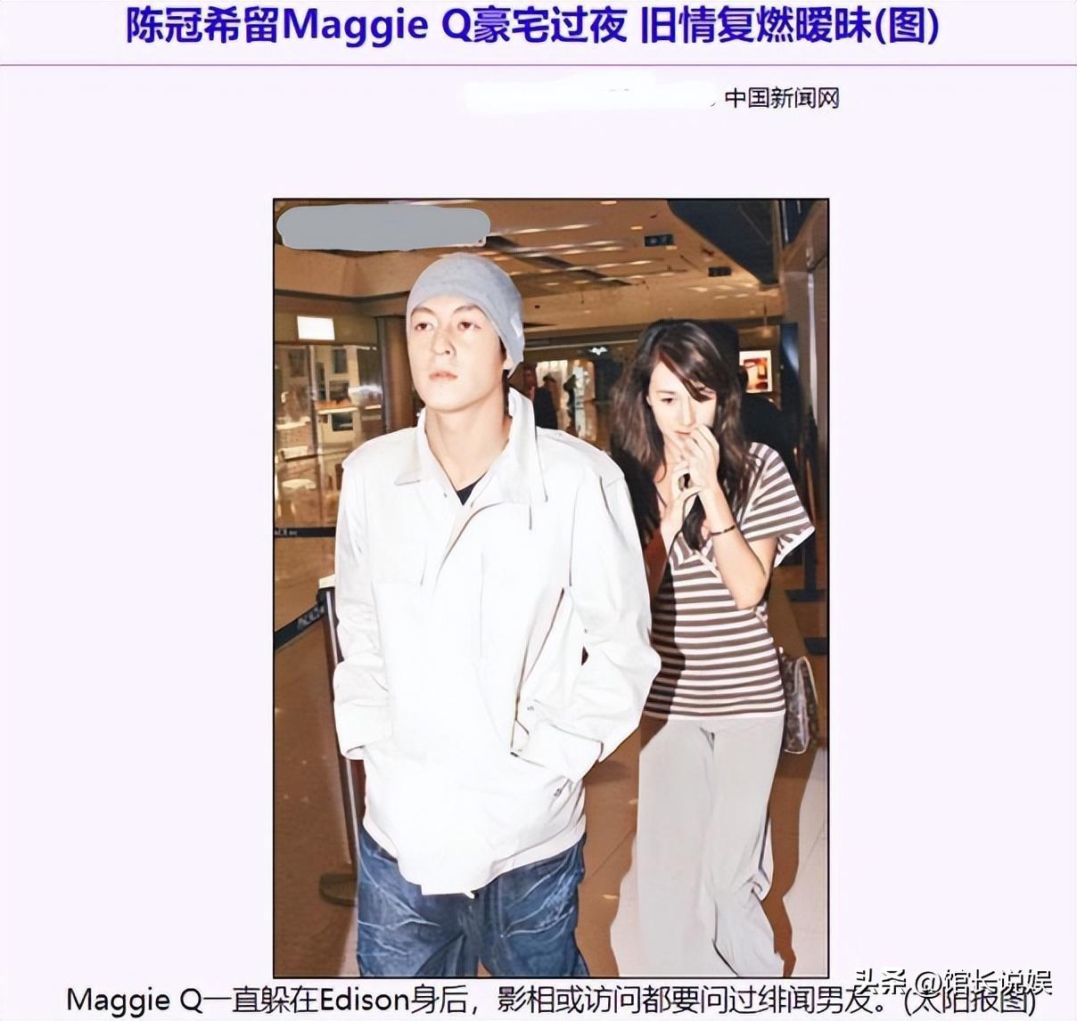 那时的冠希很帅气,李美琪很靓丽,俊男美女吸引大众眼球的同时,俩主演