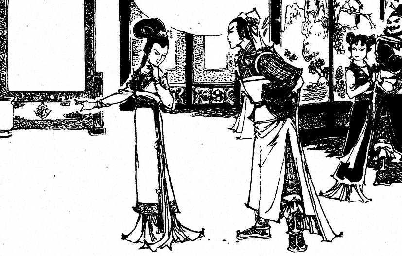 杨宗保穆桂英结良缘,怀旧连环画故事《穆柯寨》