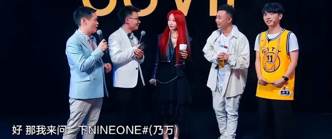 其实,不难发现,韩红那股冲劲儿,与说唱精神中的keep real无比契合.