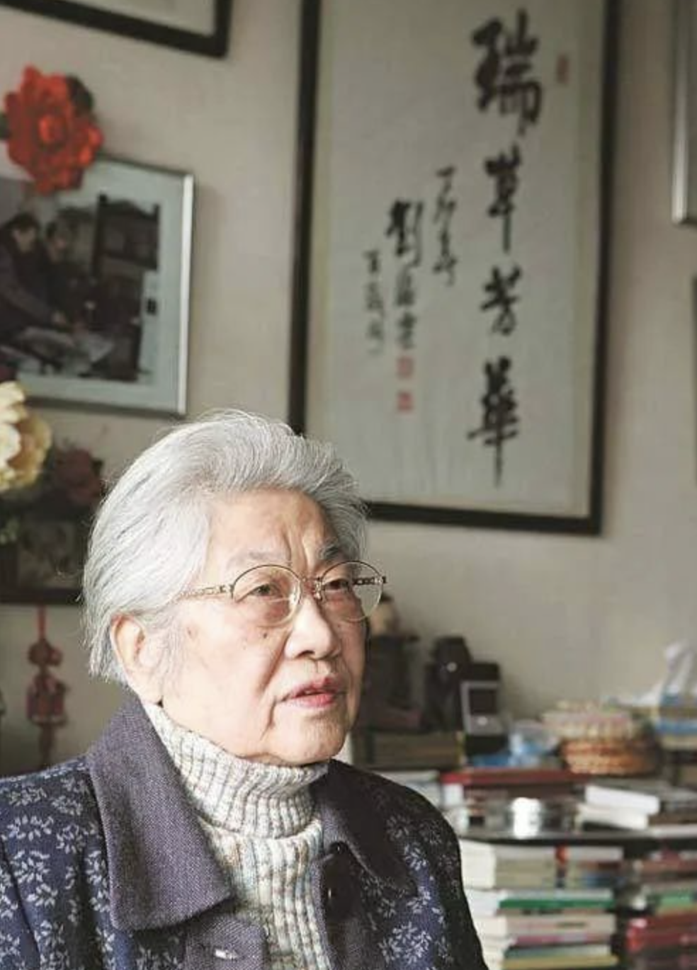 张瑞芳:历经3段婚姻,三婚丈夫才是真心,初恋牵挂她一生