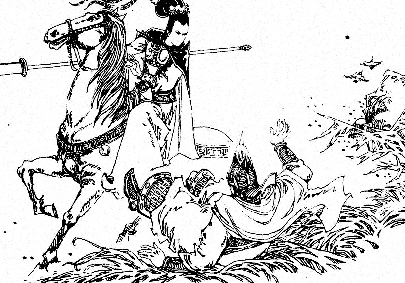 杨宗保穆桂英结良缘,怀旧连环画故事《穆柯寨》