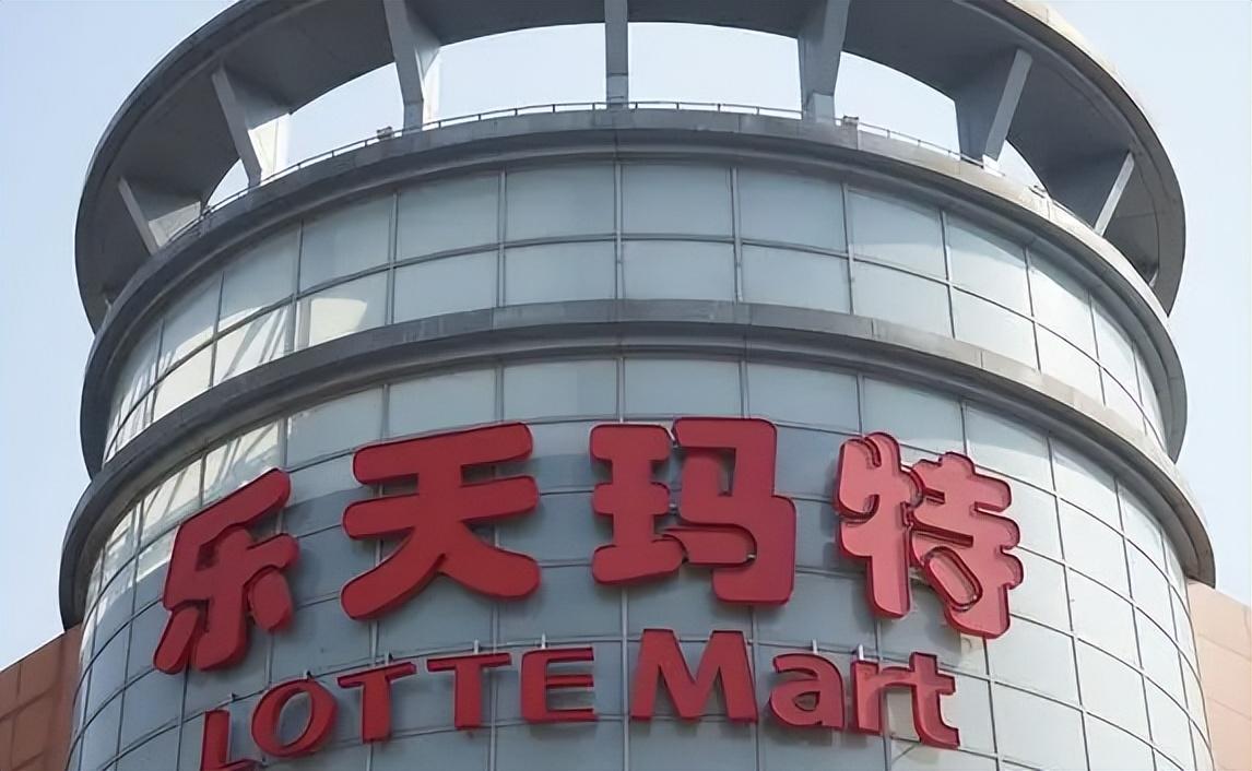 星州郡,后又在9月公布了萨德的部署地点,在乐天集团的星州高尔夫球场