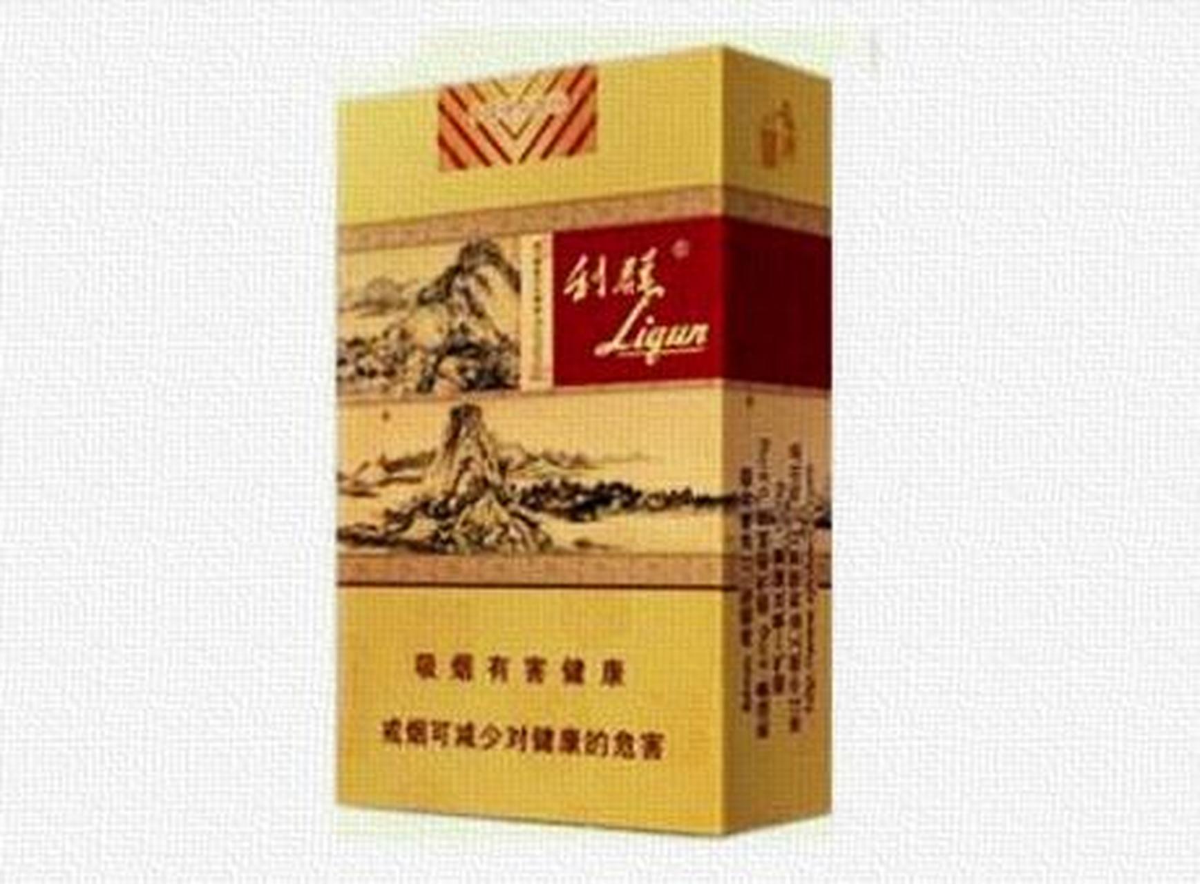 我国最贵十款香烟包括利群(富春山居),和天下(尊尚5000),泰山(拂光锡