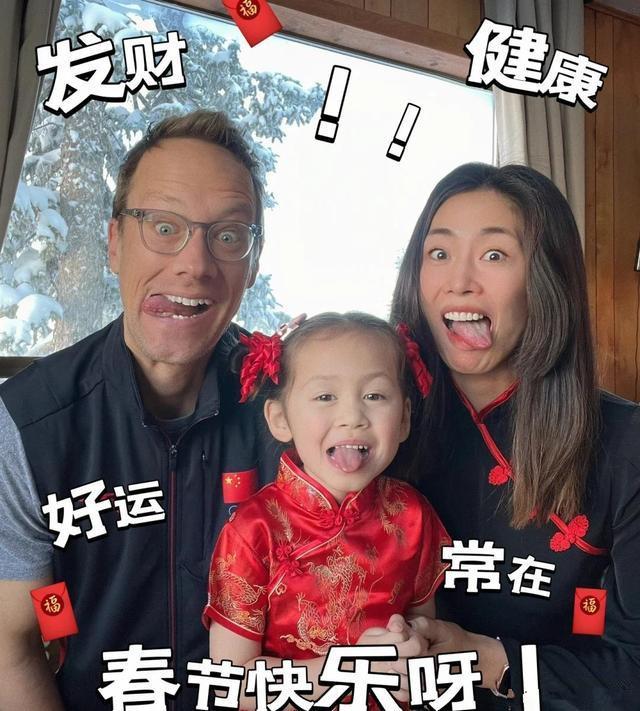 马蕴雯远嫁美国