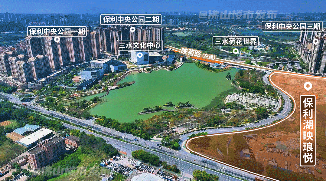 没想到,房企发布会都卷成这样了