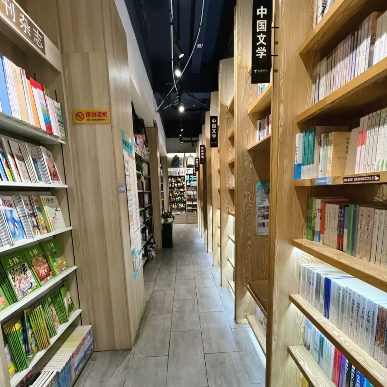真的,我现在天天想着辞职,实在是干不下去了