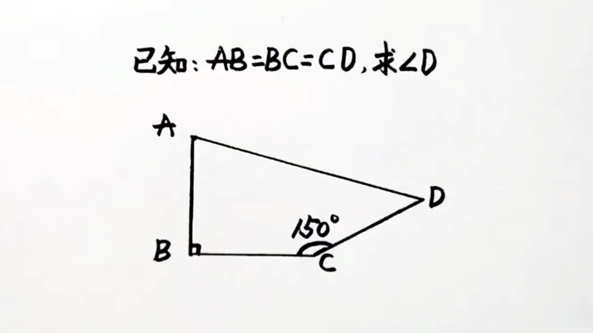 e字扣解法图解全图图片