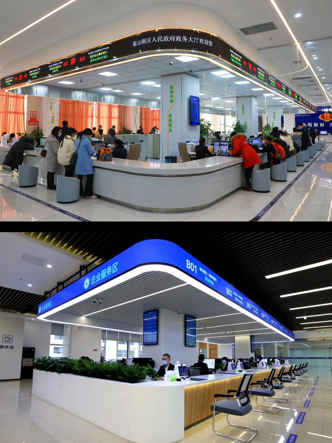 白岩松犀利点评:政务大厅拒收现金,服务还是门槛?