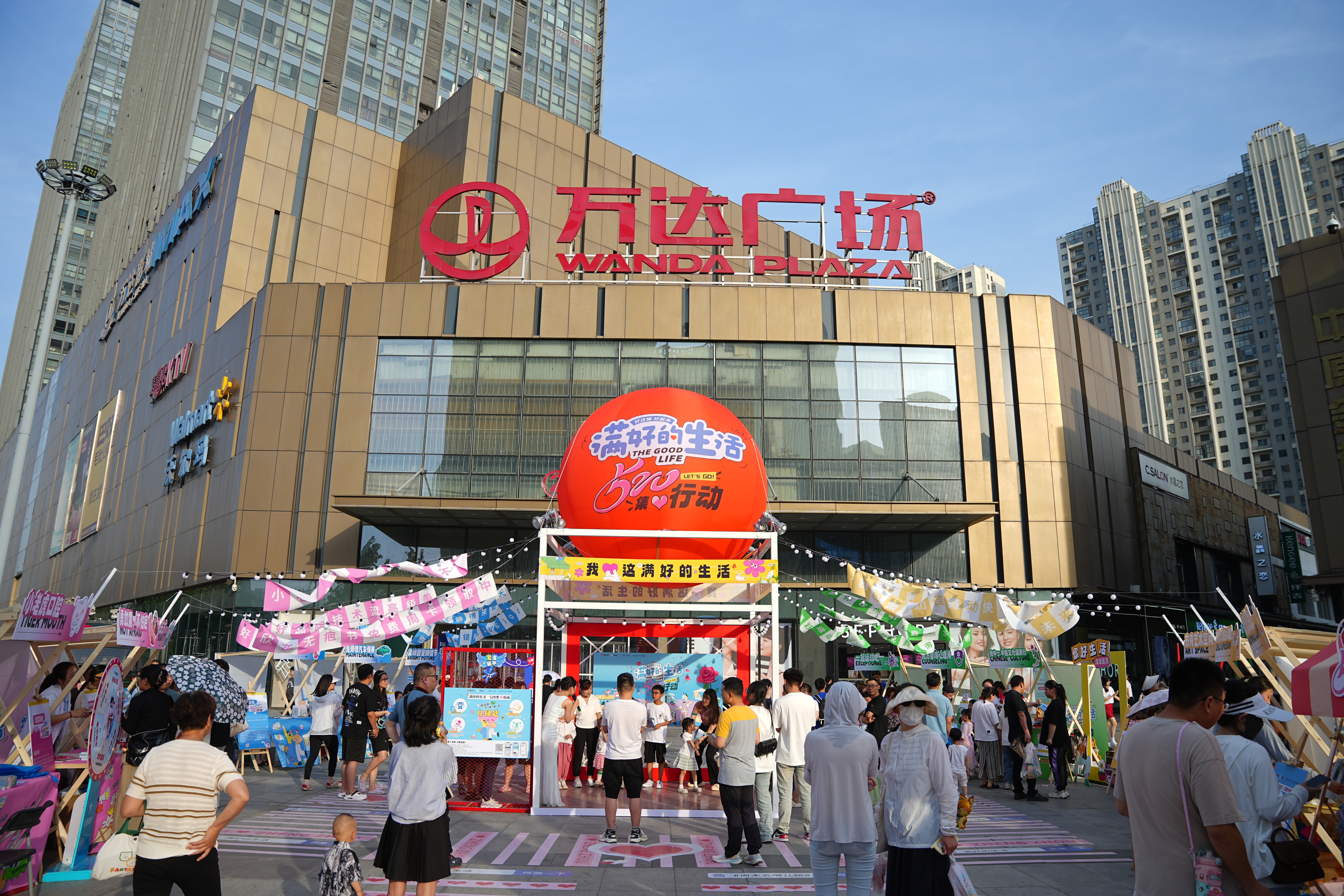 满好的生活# 一朵冰封住玫瑰,不仅封禁了夏日的躁