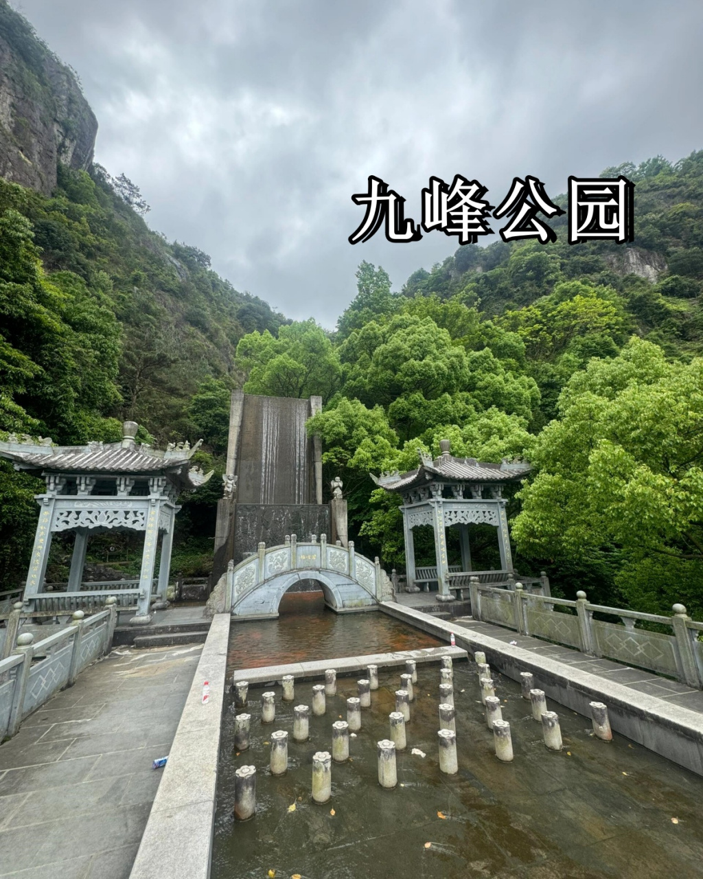 黄岩区旅游景点图片