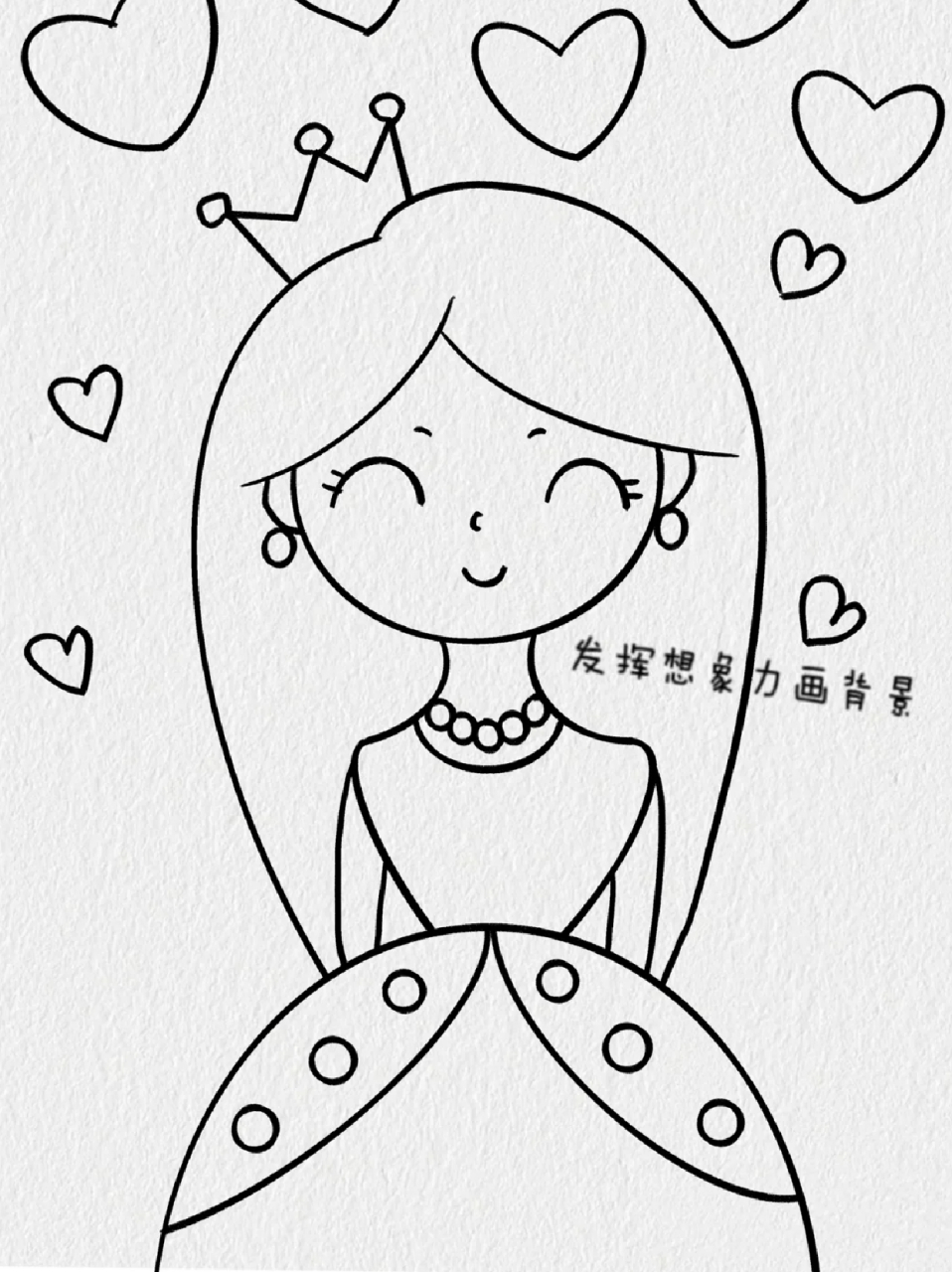 妈妈简笔画简单又漂亮 99宝子们有给妈妈画过画吗71如果没有的画