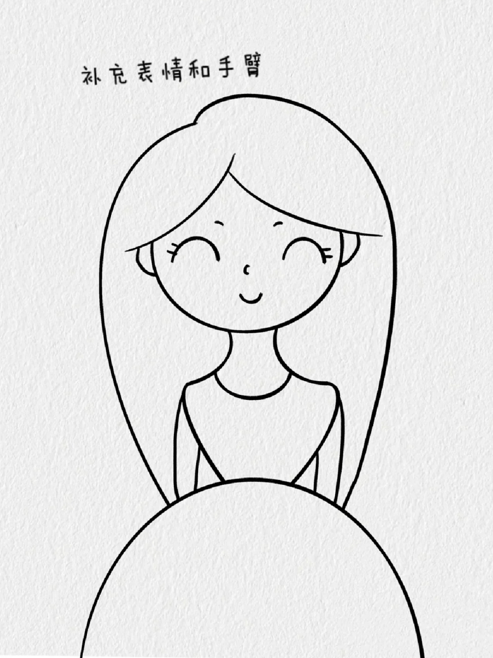 妈妈简笔画简单又漂亮 99宝子们有给妈妈画过画吗71如果没有的画