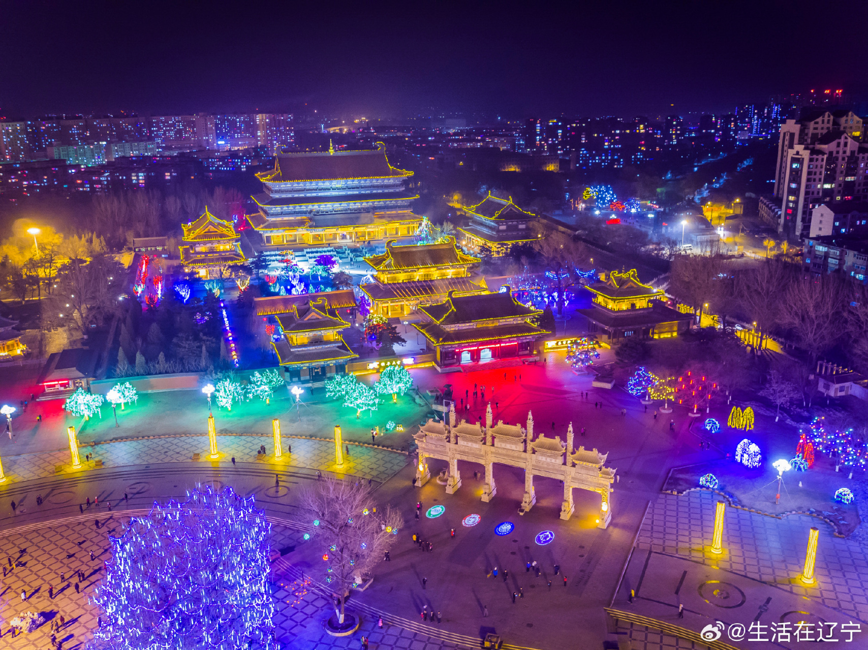 辽阳市夜景图片